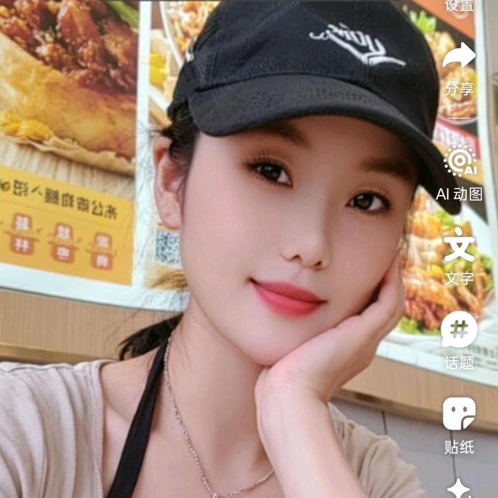 小痴子，琪姐花草园，，一生无悔