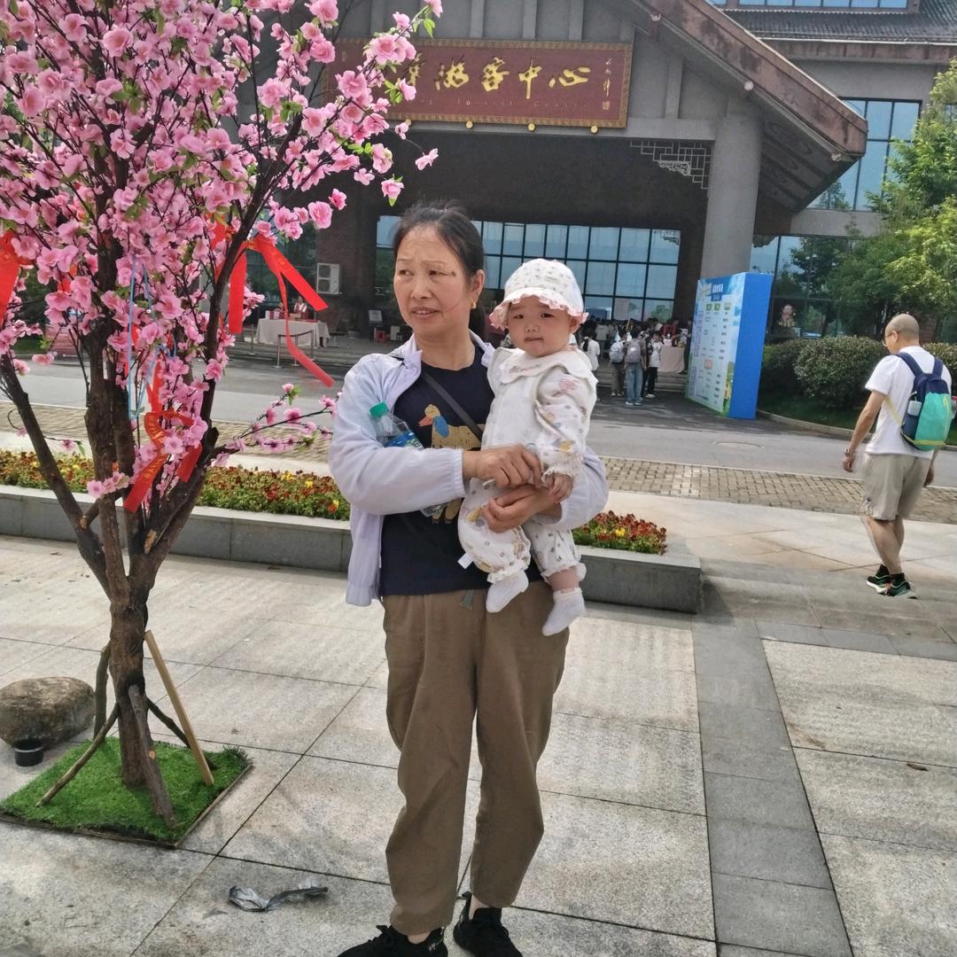 等