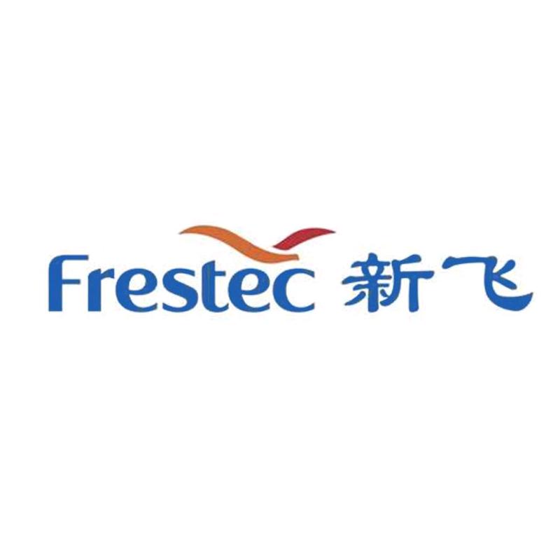 新飞亚克大家电专卖店