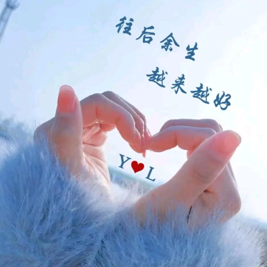 ღ᭄ꦿ꯭今天ঞৣঁপ