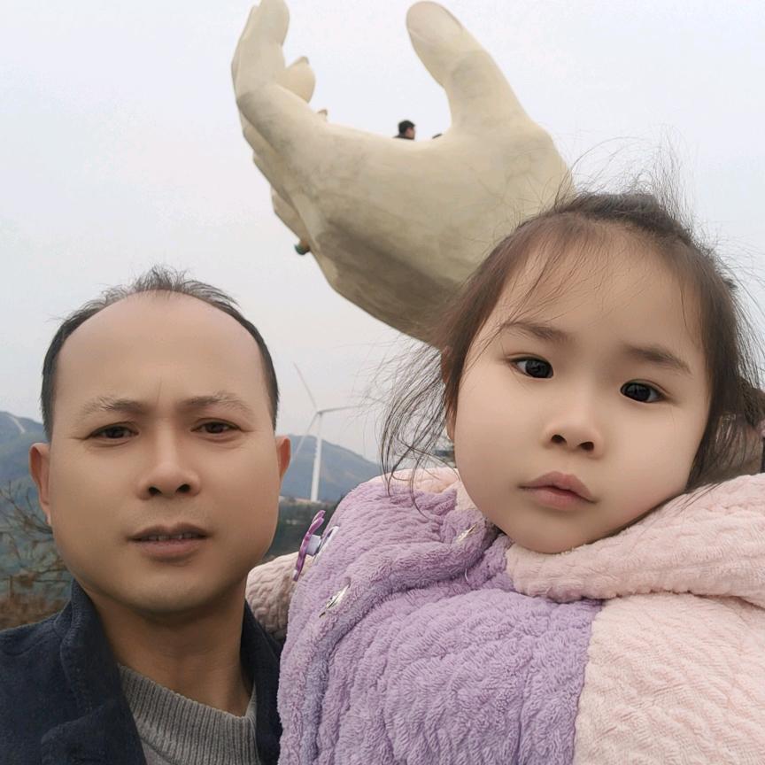 把手给李