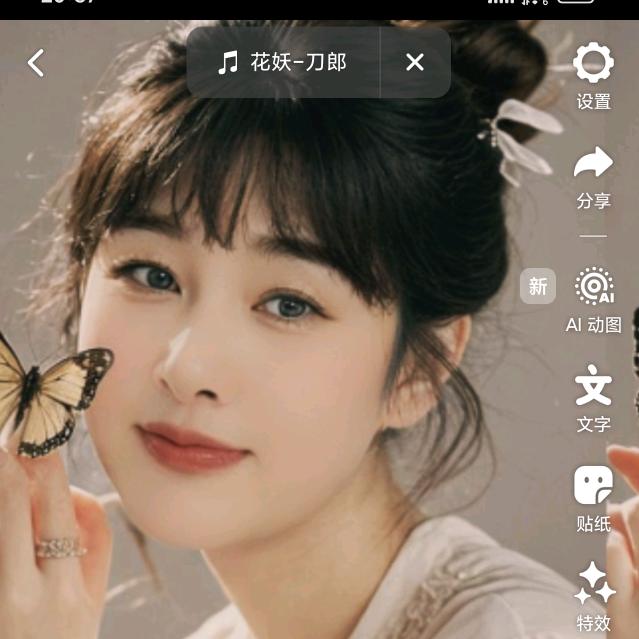 淮源镇杜家村私房菜