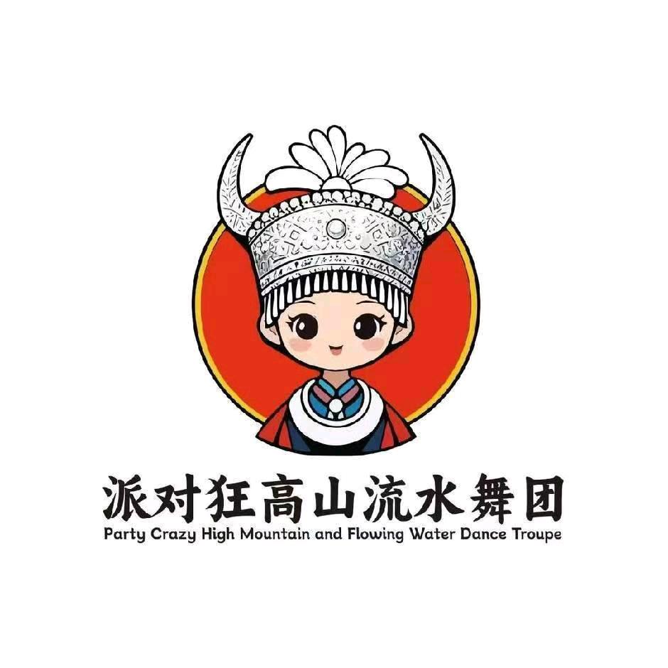 贵州卓玛派对狂高山流水✨璧山店