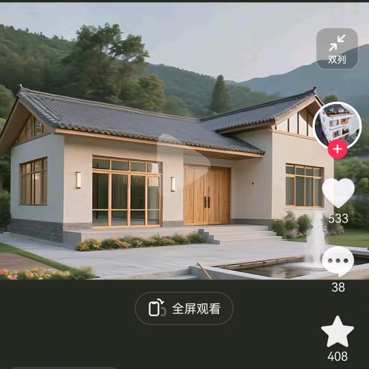 放过自己