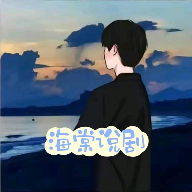 进治百货经营部