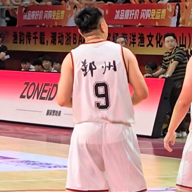 浙BA宁波鄞州9号