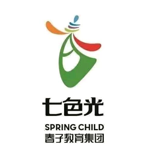 七色光春子教育集团(墟沟校区)