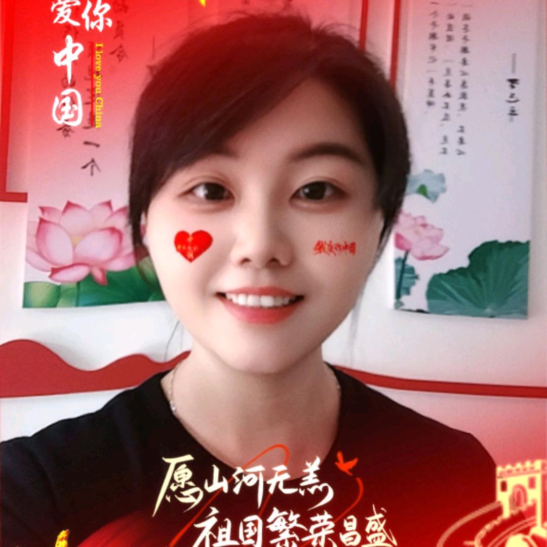 北流房产~刘芳