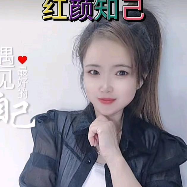 路宝手势舞，晚上六点十分直播