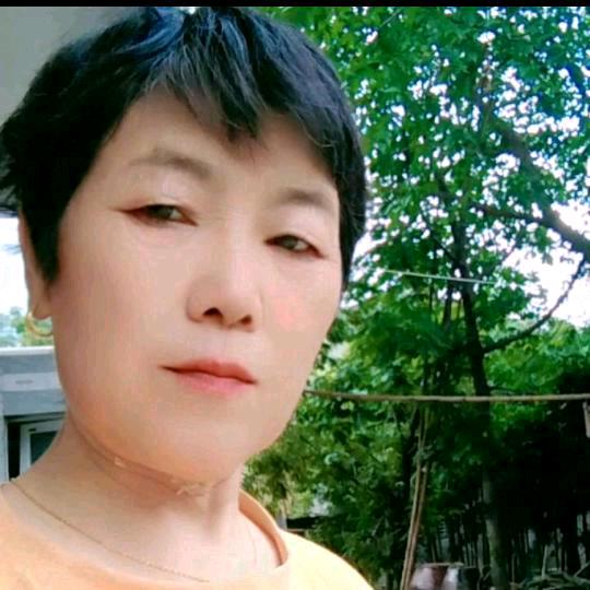 幸福美好