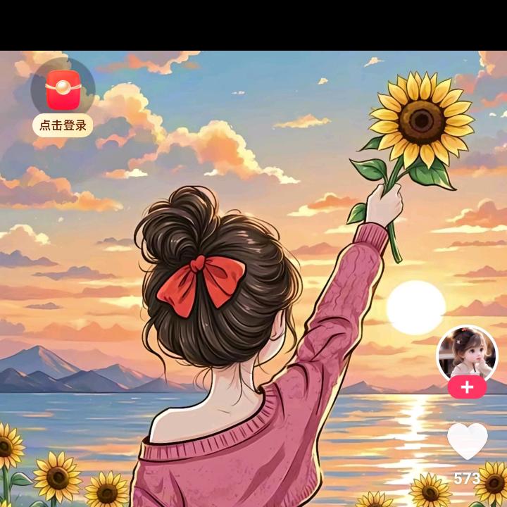 暖洋说车