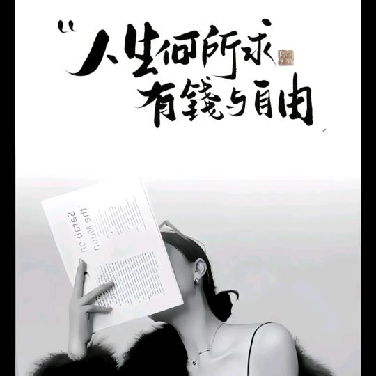 💕: ᭄恰好ꦿ໌ᮨ💕相遇꧔ꦿ᭄