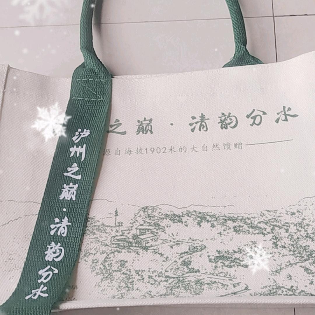 春妹姐