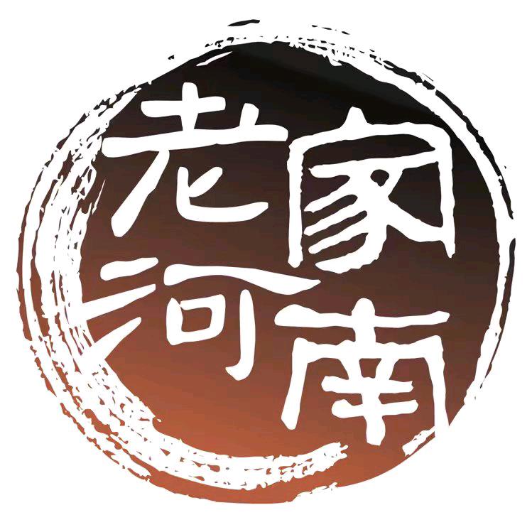 老家礼物