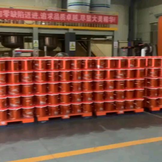 张总营养肥料苝斗甘涂