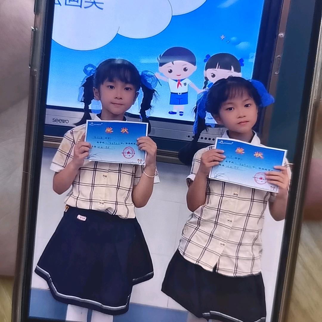 抖音助我一夜暴富