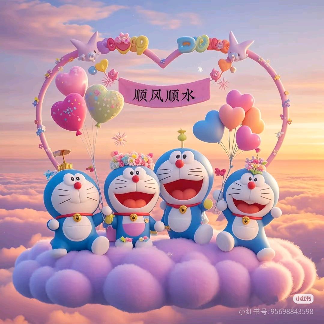 招财猫的小太阳