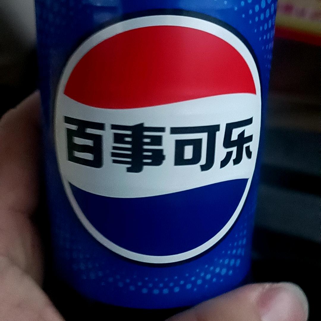 游戏而已
