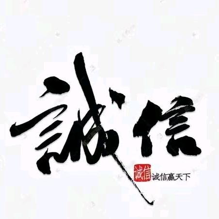 元宝机厂家直销