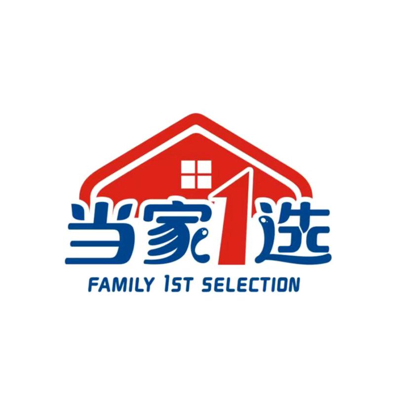 当家1选生活馆