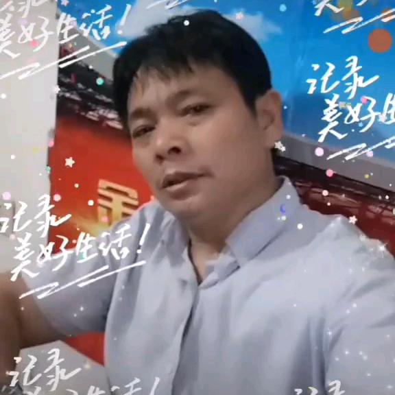 我在雲南等你888888888888