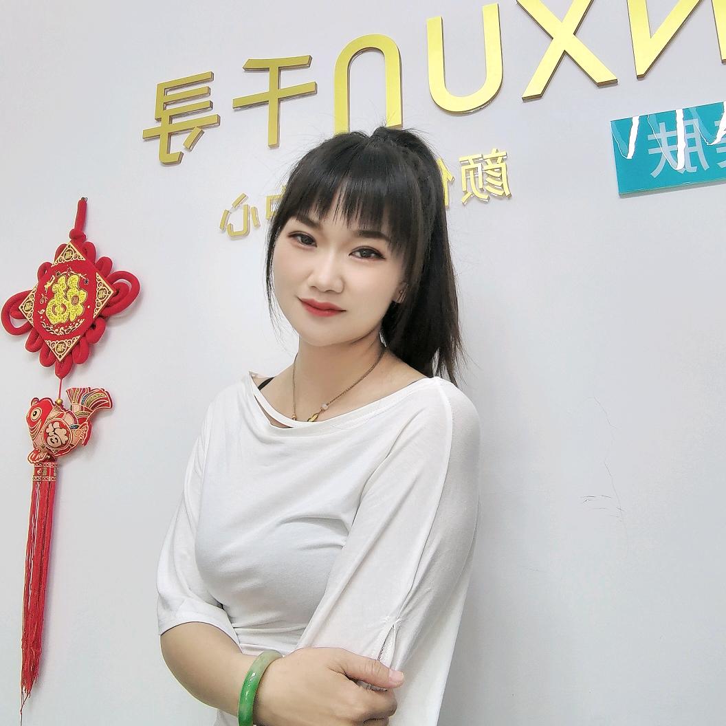 ☞双儿 ♥