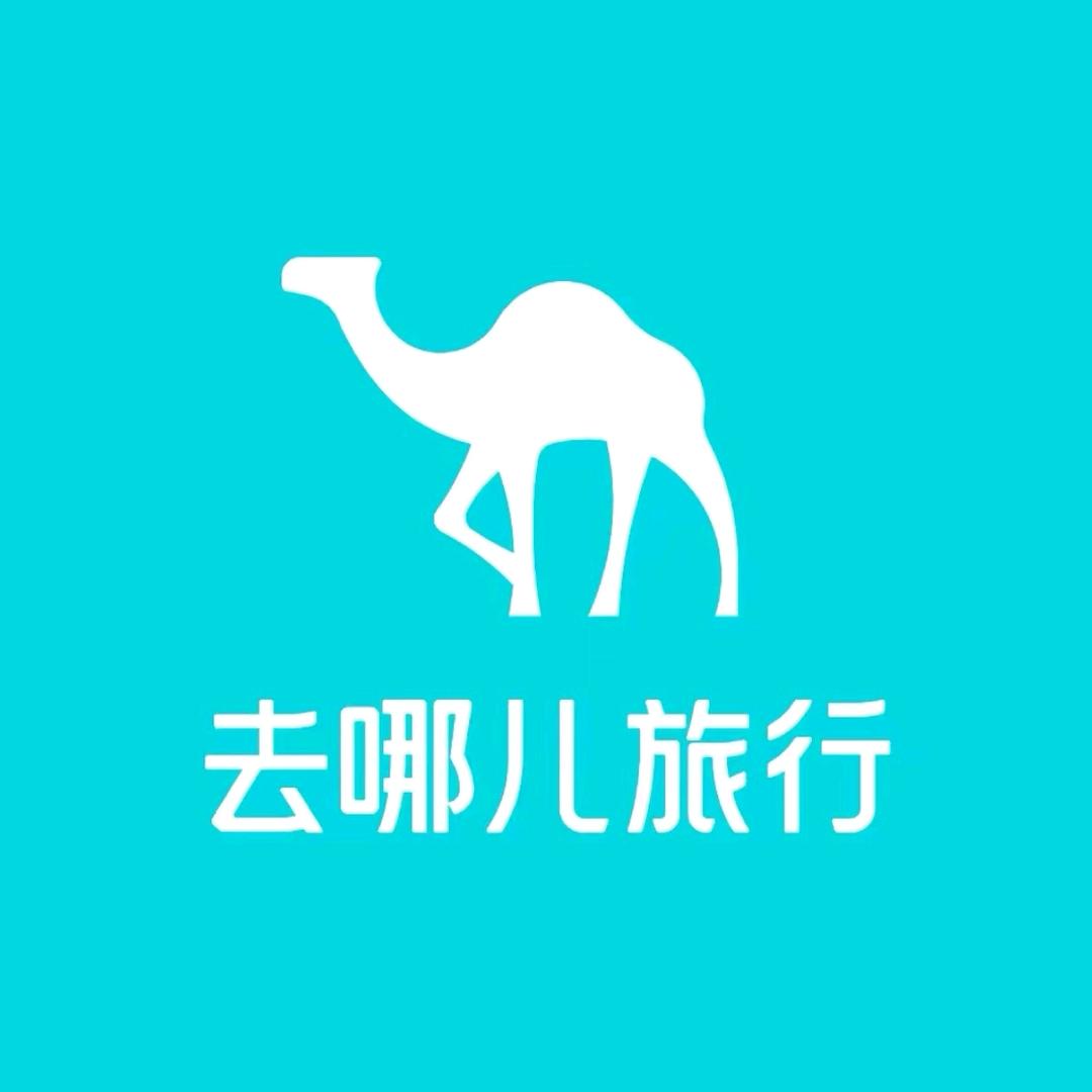 去哪儿旅行【杭州专场】