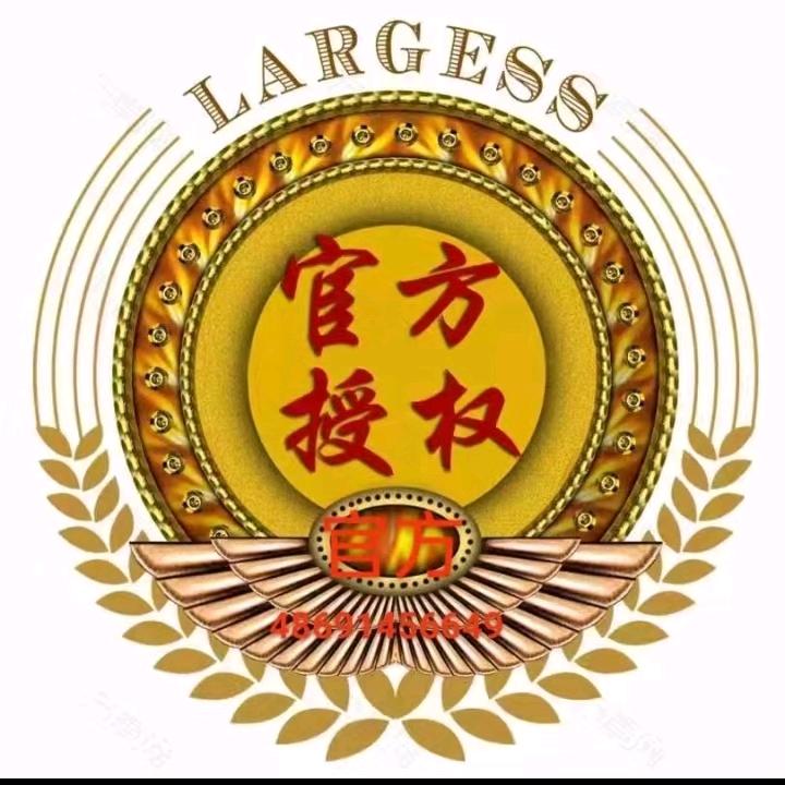 官方🈲监察队长