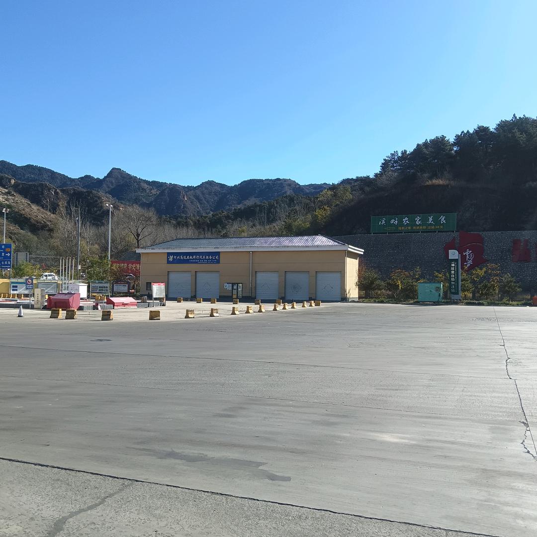 人生何处不相逢