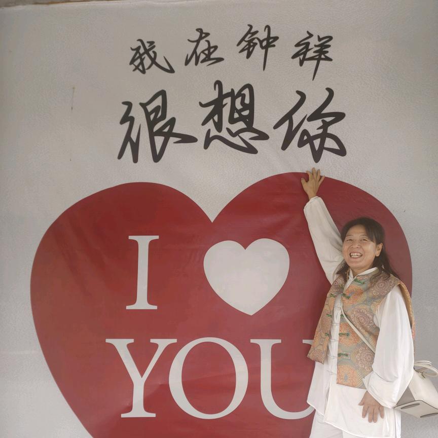 民宿李姐