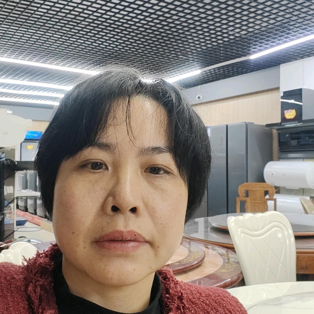 鸿大商贸行官方号