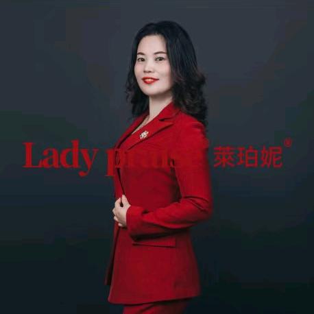 @健康是福《李国香》【莱珀妮身材管理】