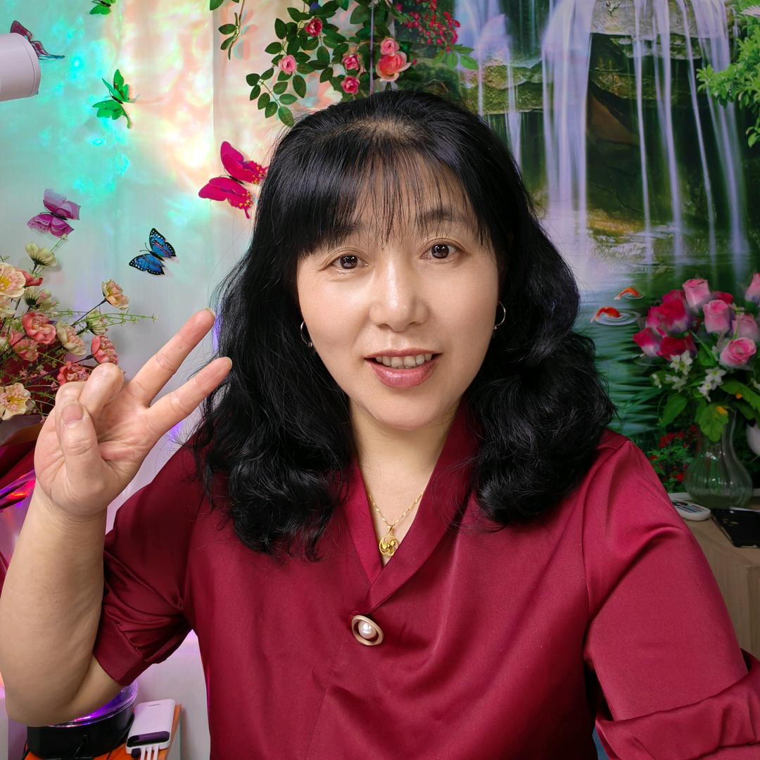 文姐🎤下午13：20分首播