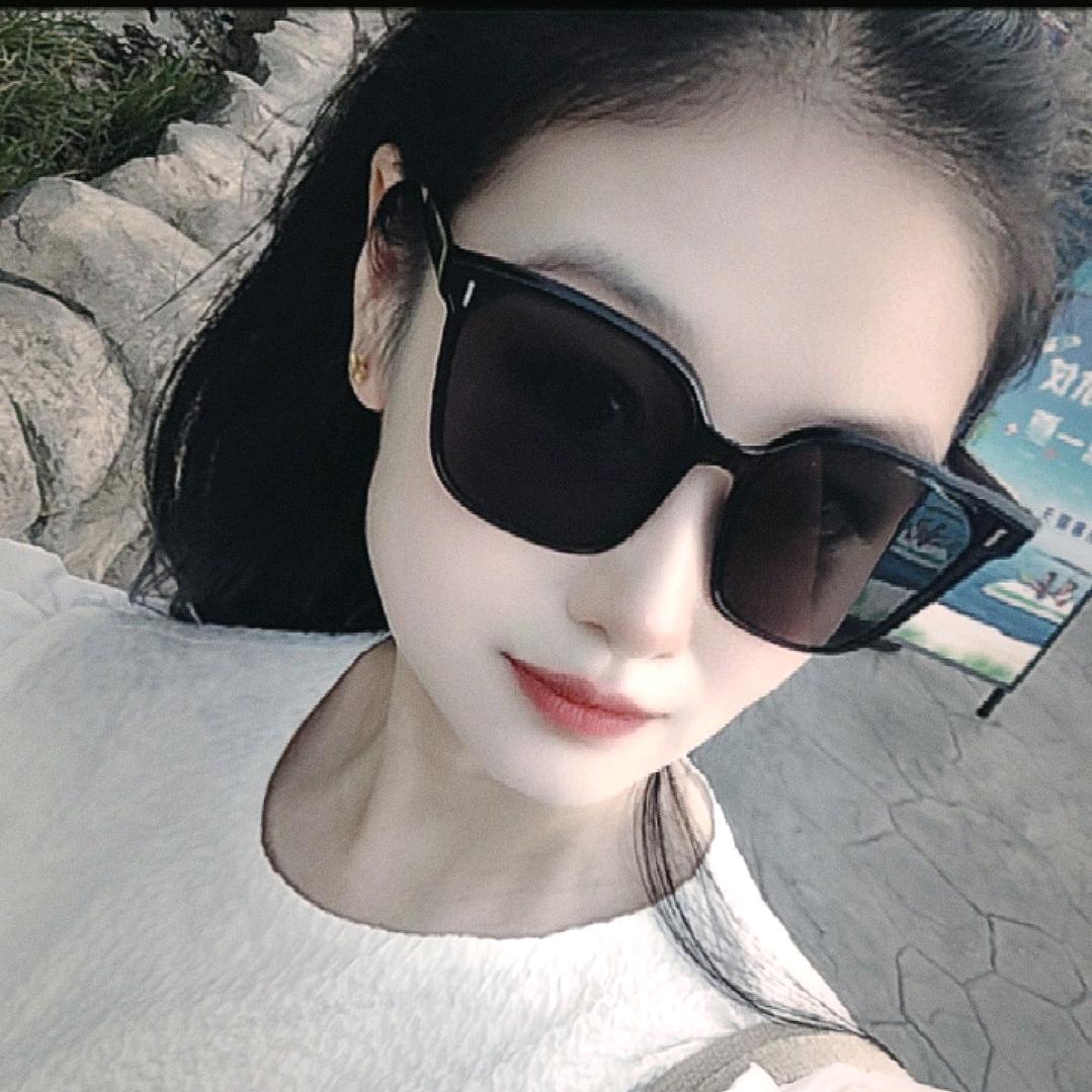 杨杨