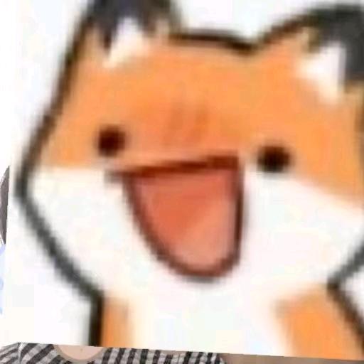 一下