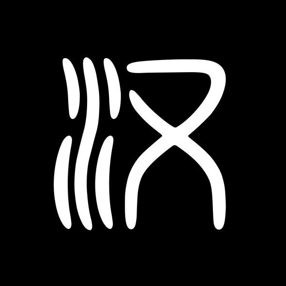 博野龙爪槐▪刘宁