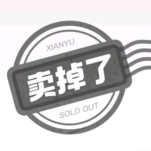 你好可爱像小怂