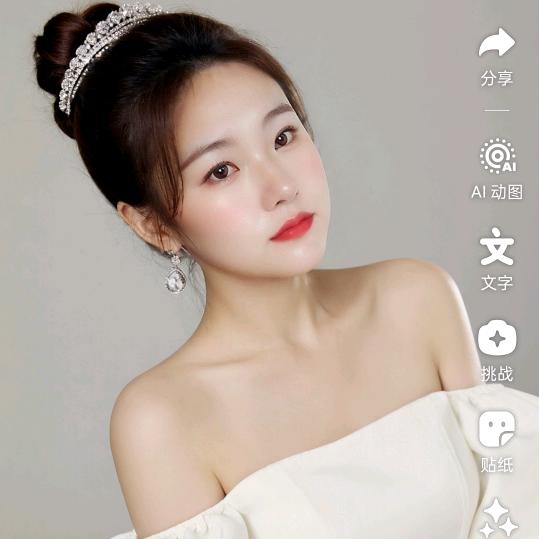 别碰我心 💔