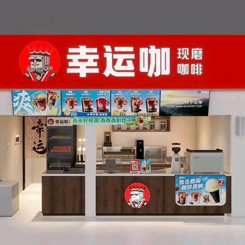 靠谱的啊锋