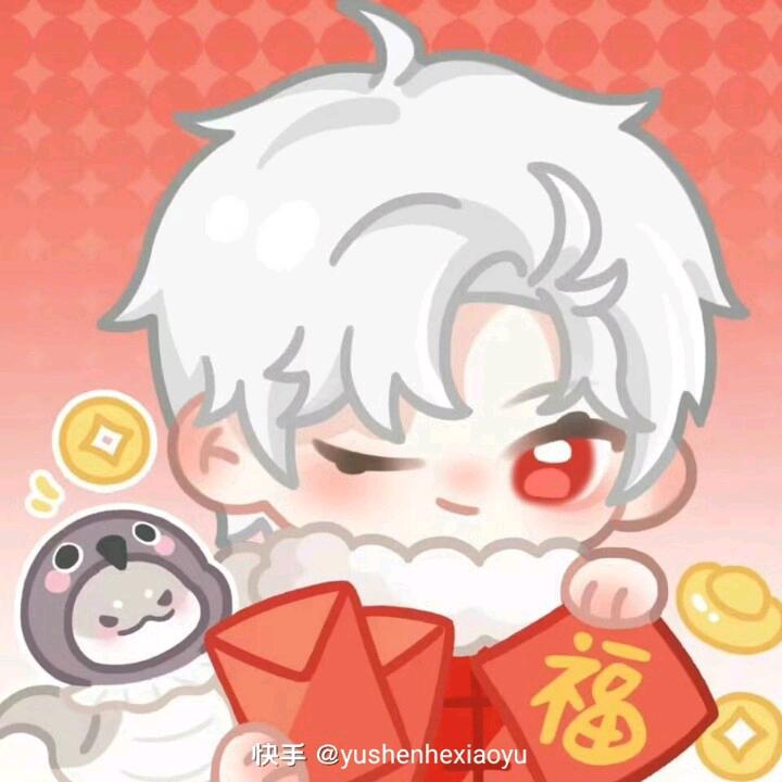 秦暖ヽ(*≧ω≦)ﾉ