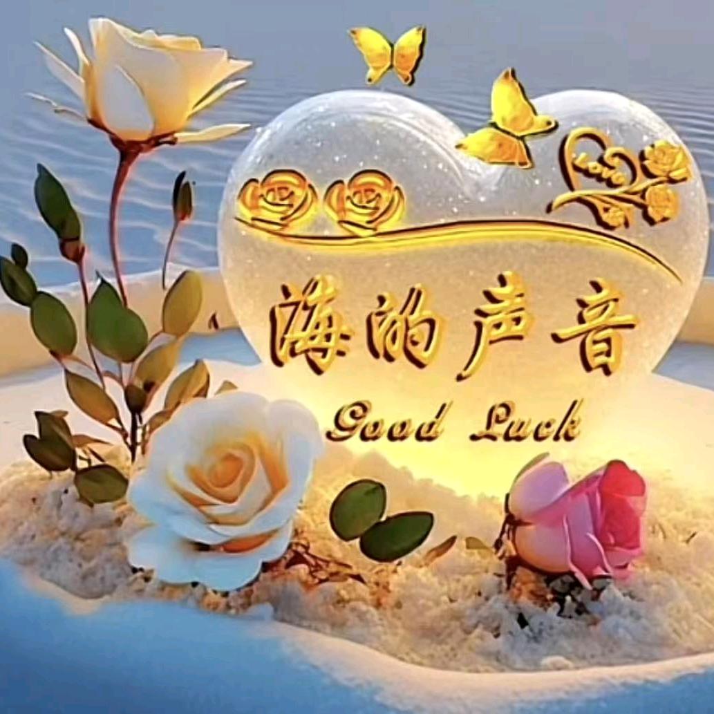 💕往事如梦🍒