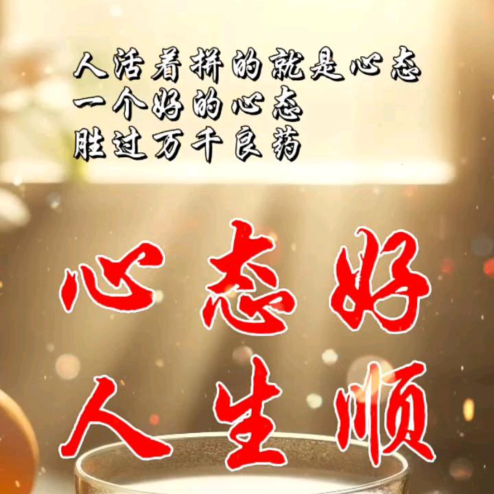 鑫满亿足