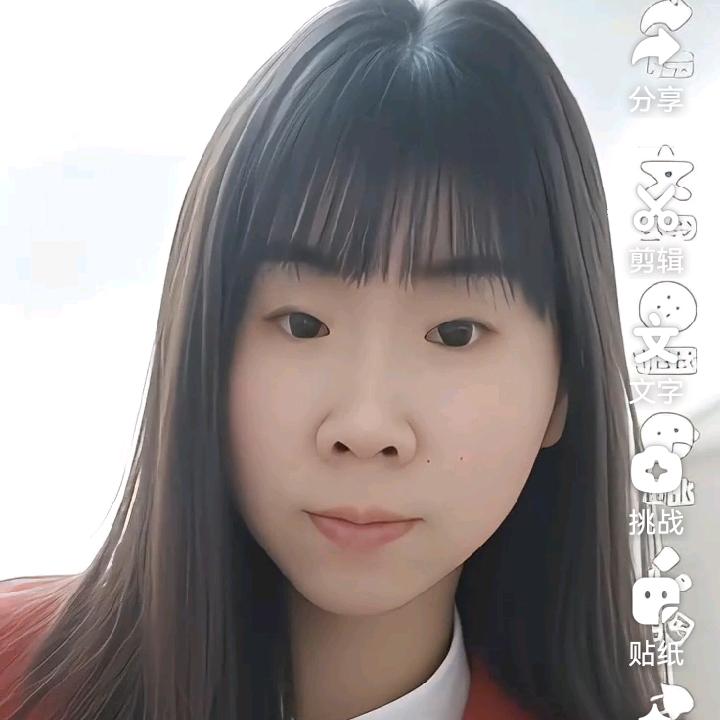 木子瑶