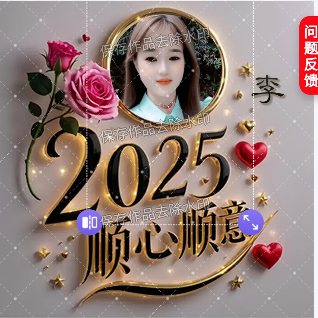 想和你在一起一辈子