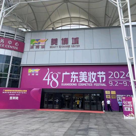 院线套盒源头工厂