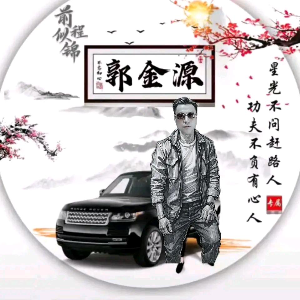 管理员