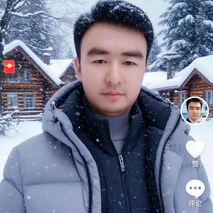平❤心