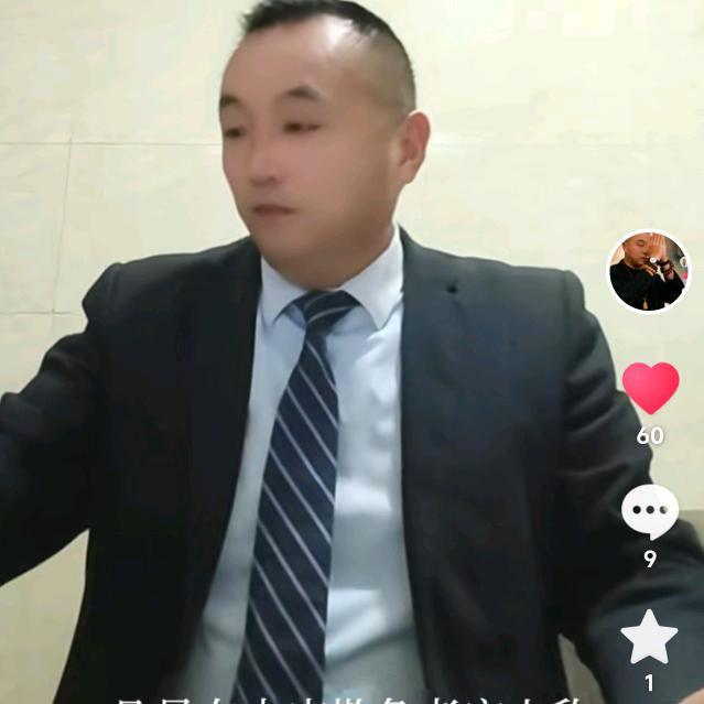 李家府广结善缘