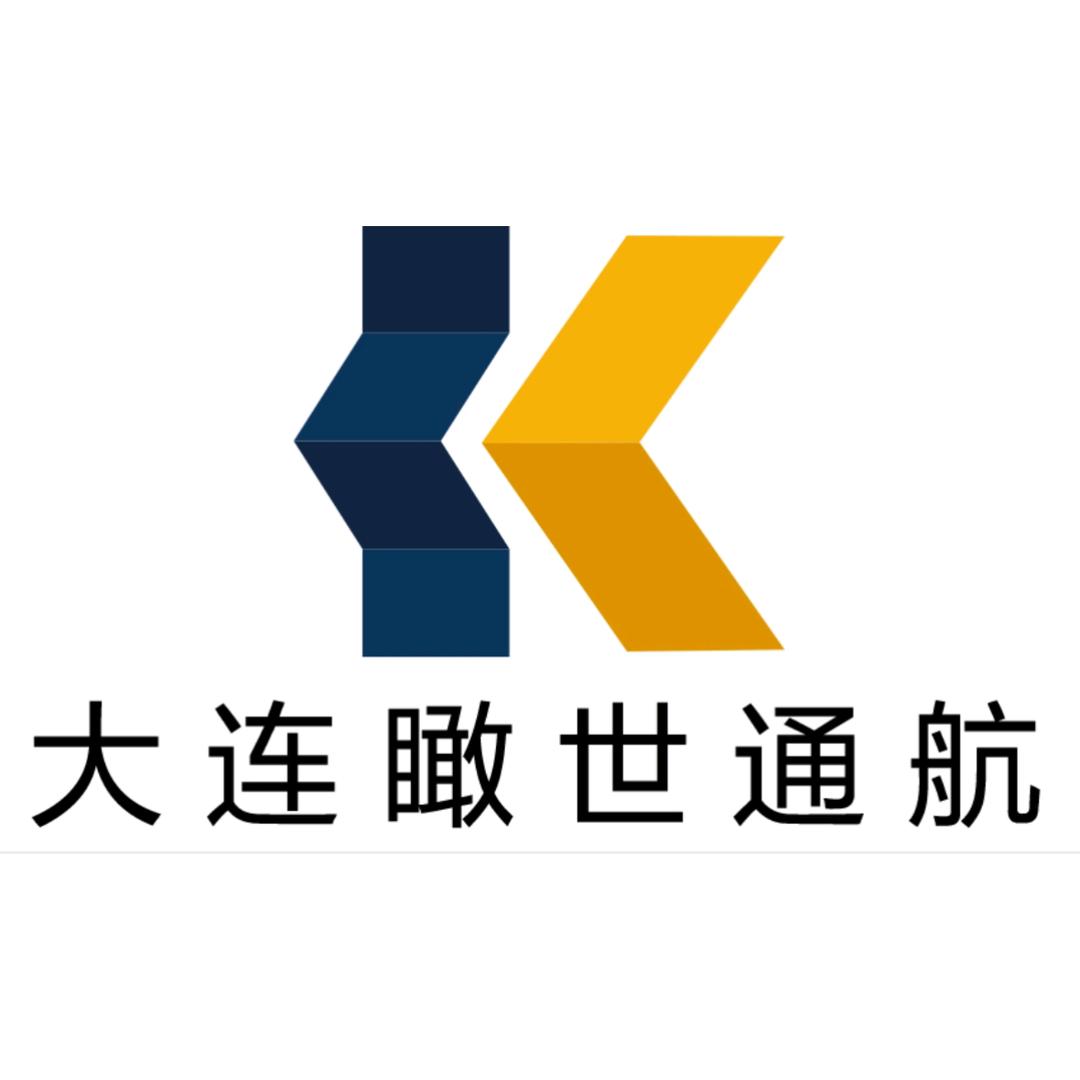 大连瞰世通航