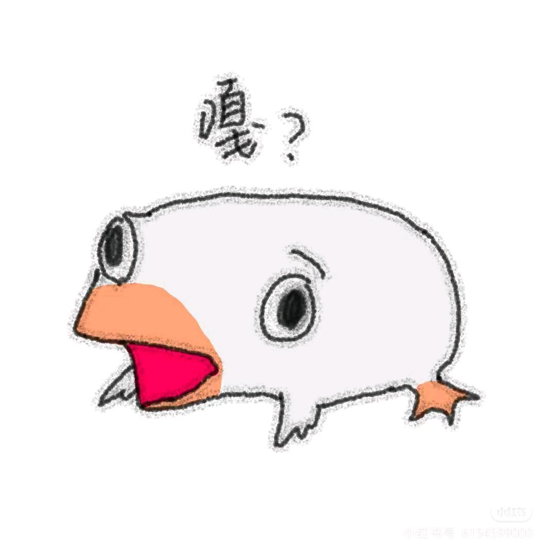 旧诫言